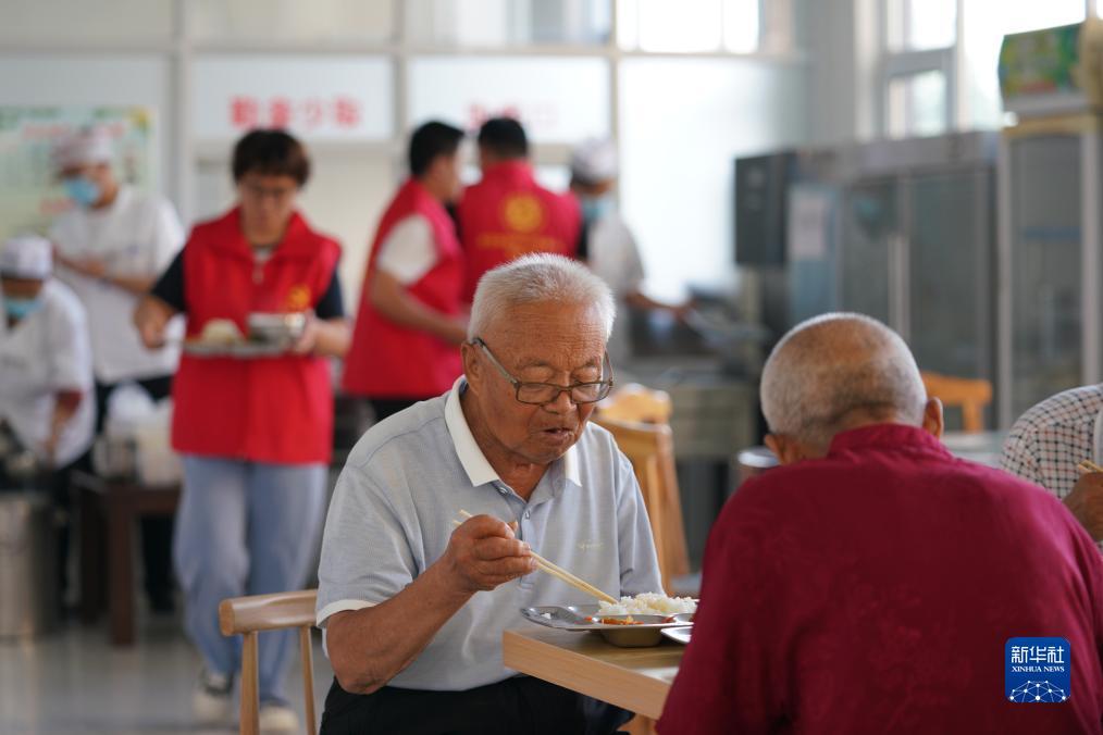 云鼎集团